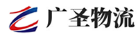 深圳到李沧区物流公司